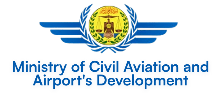 Ministry of Civil Aviation Logo